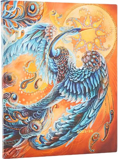 Darbo knyga PAPERBLANKS 18mėn. 2025 liepa - 2026 gruod. Skybird, ULTRA, VER