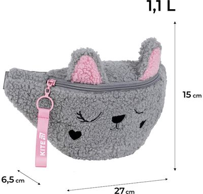 Juosmens krepšys Kite Sweet Cat