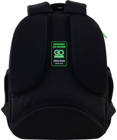 Forminė kuprinė GoPack Rasing King, 38 cm