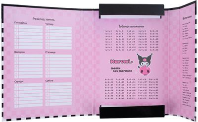 Dėklas sąsiuviniams KITE Kuromi, B5, su guma, 3 cm