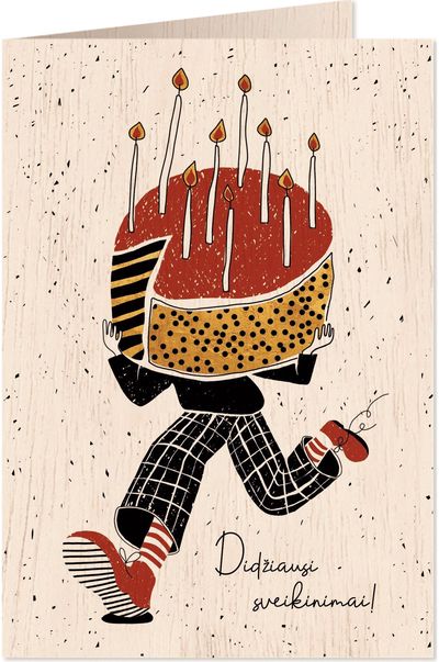 Tavo saldžiausia diena, medinis atvirukas C6 (2)