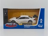 MSZ Automobilis BMW M3 DTM, 1:42