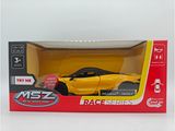 MSZ Automobilis McLaren 765 LT, 1:31