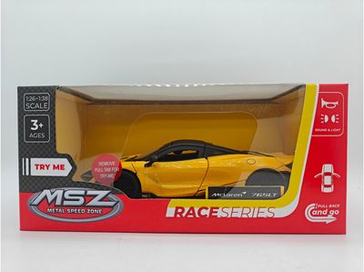MSZ Automobilis McLaren 765 LT, 1:31