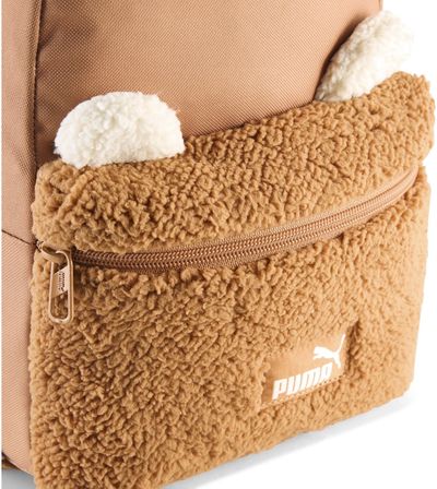 Vaikiška kuprinė PUMA Melted Caramel
