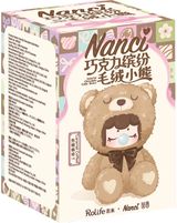 Kolekcinė pliušinė lėlė NANCI, blind box