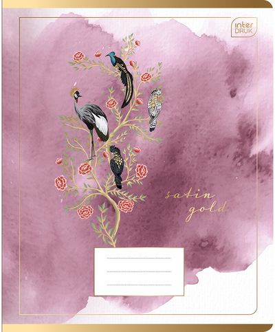 Sąsiuvinis INT Paradise New A5, 70 g, 48 l., langeliais, įv. rūšių