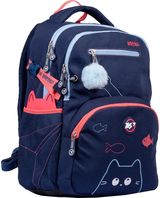 Kuprinė YES Cats, 41 cm