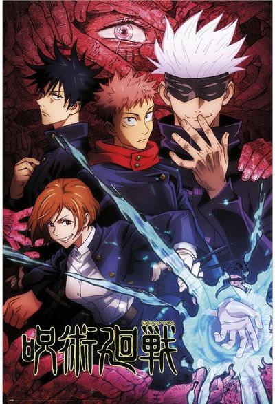 Plakatas JUJUTSU KAISEN , 61 x 91,5 cm