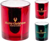 Žvakė stikle, 7 x 7 cm, 2 rūšių