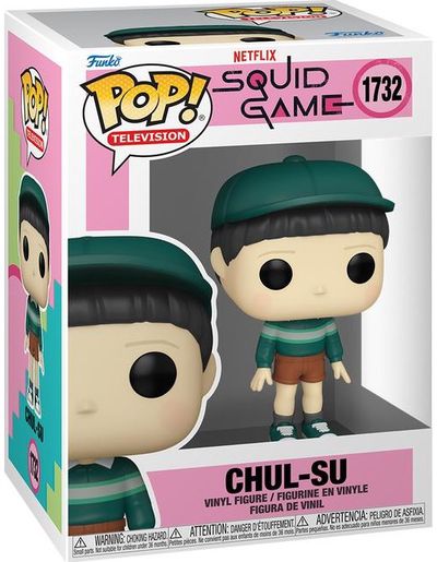 FUNKO POP! Vinilinė figūrėlė: Squid Game - Chul-su