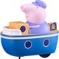PEPPA PIG Whizz Around Peppos upės žaidimų rinkinys