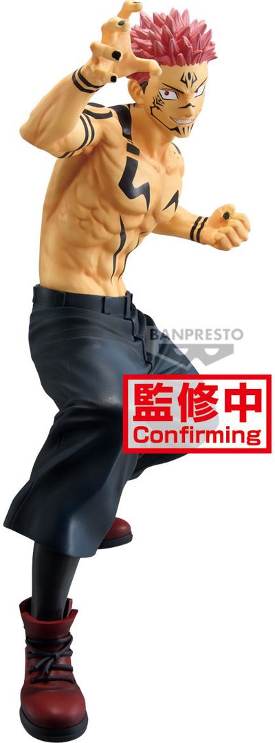 Figūrėlė BANDAI Jujutsu Kaisen – Sukuna