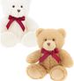 Pliušinis žaislas KEEL TOYS Keeleco Teddy Bear Harry, 25 cm, įv. rūšių