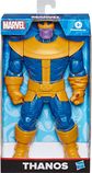 MARVEL figure Olympus Deluxe 24 cm