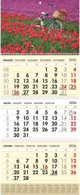 3-jų dalių sieninis kalendorius Tulpės 2026
