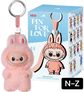 Kolekcinė pliušinė-vinilinė lėlė POP MART The Monsters Mini Labubu Pin For Love Series N-Z, įv. rūšių