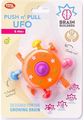 Japoniškas kūdikio žaislas BRAIN BUILDERS žaidimas UFO