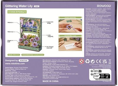 Modeliavimo rinkinys ROBOTIME Glittering Water Lily