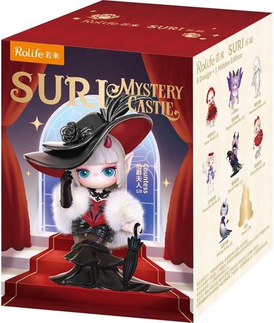 Kolekcinė figūrėlė NANCI Suri Mystery Castle, blind box, įv. rūšių