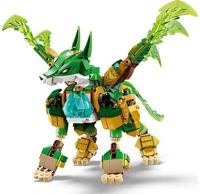 LEGO DREAMZzz Robotas sargybinis-lapė