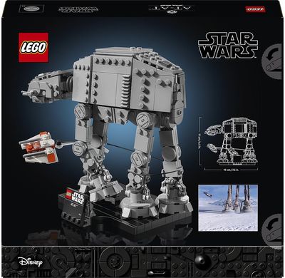 LEGO Star Wars AT-AT