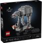 LEGO Star Wars AT-AT
