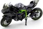 MSZ Motociklas Kawasaki Ninja H2R, 1:18