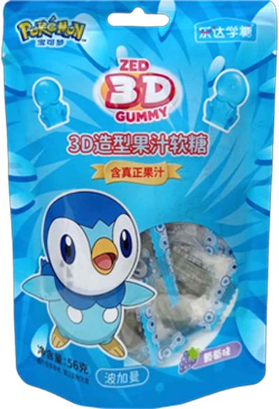 Pokémon sulčių 3D guminukai, 56 g