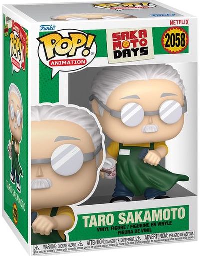 Vinilinė figūrėlė FUNKO POP! Sakamoto Days - Taro Sakamoto (w/ CH)