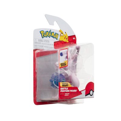 POKEMON W15 Kovotojų rinkinys