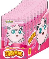 Želė saldainiai POKÉMON, braškių skonio, 25 g