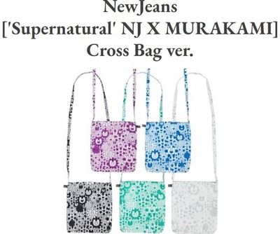 NewJeans: Supernatural (K-POP) CD