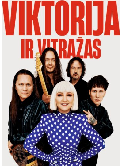 Viktorija ir Vitražas: Viktorija ir Vitražas LP