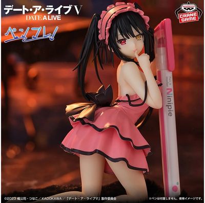 Kolekcinė figūrėlė BANDAI DATE A LIVE FIGURE KURUMI TOKISAKI sweet silk wear ver