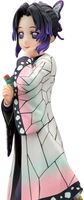 Kolekcinė figūrėlė BANDAI Demon Slayer: Kimetsu No Yaiba - Glitter&Glamours Shinobu Kocho