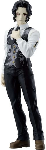 Kolekcinė figūrėlė BANDAI Demon Slayer: Kimetsu No Yaiba - Muzan Kibutsuji Figure