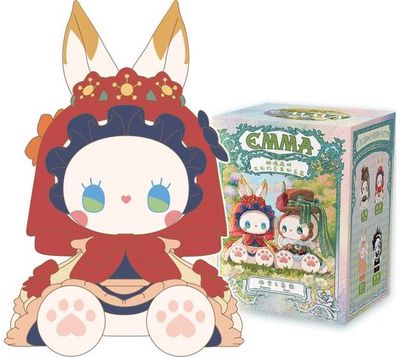 Figūrėlė-siurprizas LUCKY EMMA Emma blind box (SFD)