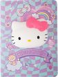Užrašinė Hello Kitty Rainbow, B6, 100 l., langeliais, minkštu viršeliu