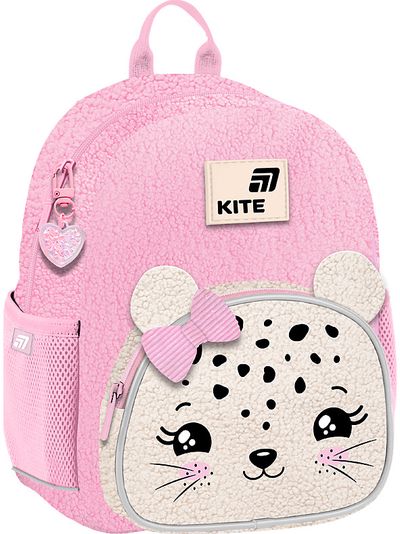 Vaikiška kuprinė KITE Pretty Kitty, 29&nbsp;cm, rožinė