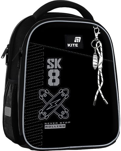 Forminė kuprinė KITE Skate, S, 36,5 cm, juodos sp.