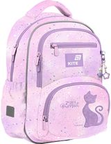 Ergonominė kuprinė KITE Catsline, M, 39 cm, rožinės sp.