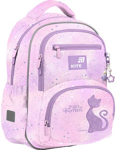Ergonominė kuprinė KITE Catsline, M, 39 cm, rožinės sp.