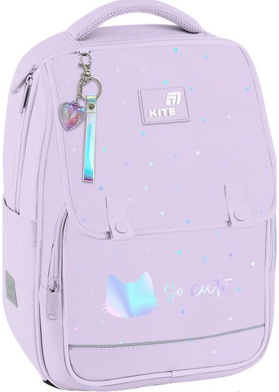 Ergonominė kuprinė KITE So Cute , M, 38,5 cm