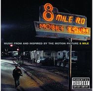 Various Artists: 8 Mile 2LP