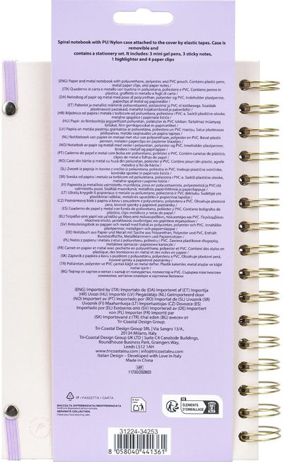 Kanceliarinis rinkinys POSH+POP Btw Violet: užrašinė, rašikliai, lipnūs lapeliai