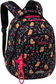 Kuprinė ASTRABAG Capy, 3 sk., 39 cm