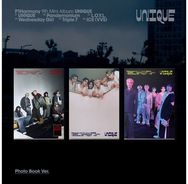 P1Harmony: Unique (K-POP) CD