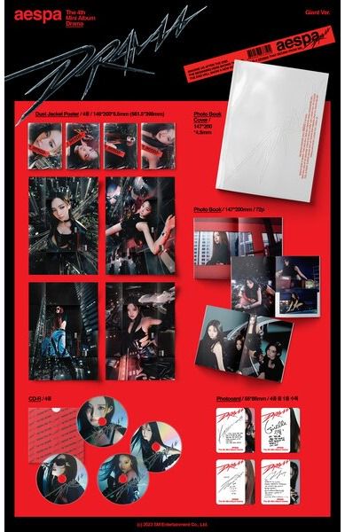 Aespa: Drama (K-POP) CD