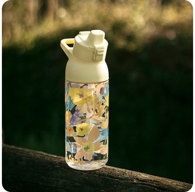 Plastikinė gertuvė QUOKKA Villa Este, 785 ml